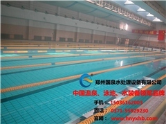 浙江水处理设备厂家,浙江水处理设备公司,浙江水处理设备供应商