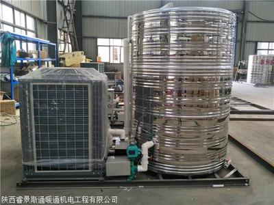 铜川超低温商用空气能热泵一体机 工厂空气能热水器