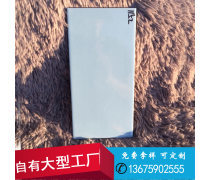 【福建社区/休闲设施产品库】_价格/图片/厂家 - 产品库 - 阿土伯交易网手机版