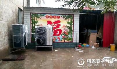 多地煤改清洁能源对空气能采暖行业有何影响