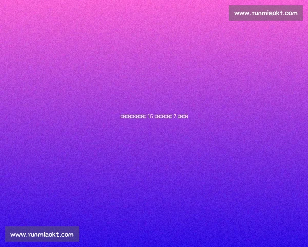 甜瓜名人堂加冕:掘金 15 号留憾,尼克斯 7 号终圆梦