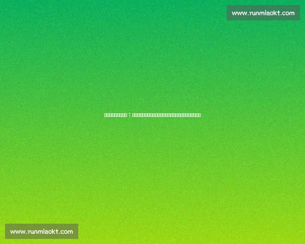 德天空辟谣斯图加特 1 亿欧标价沃尔特马德：球员铁心加盟拜仁，双方要价差距显著