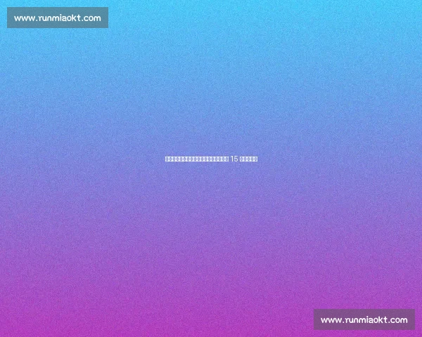 巴顿重返工体泪洒谢场：队长袖标里藏着 15 年国安青春