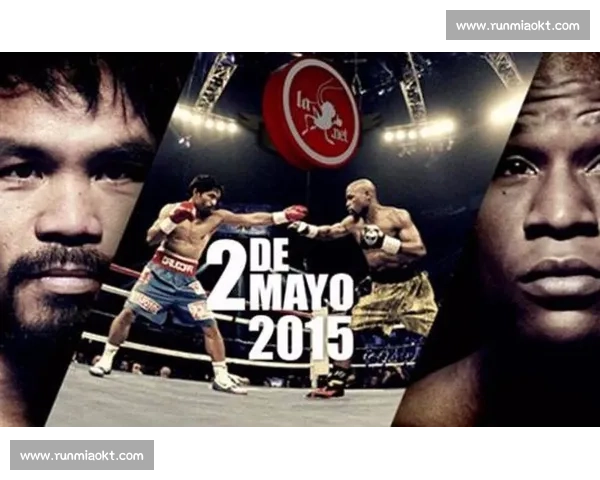 梅威瑟vs朱达世纪对决回顾拳坛恩怨与速度力量的巅峰碰撞之战史