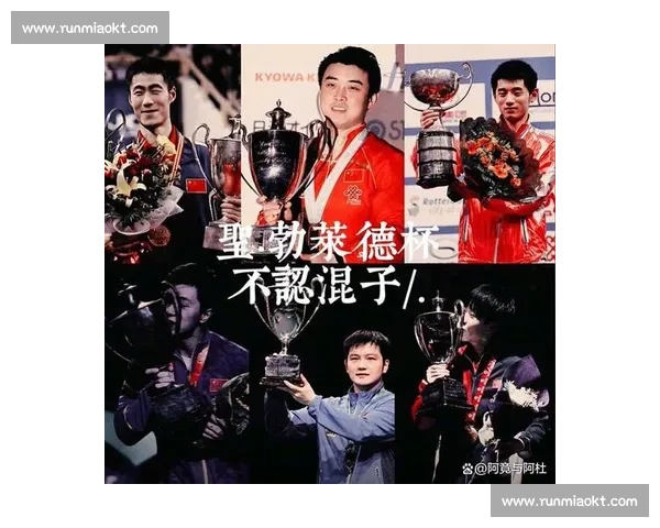 张继科与王励勤激烈对决的背后：乒坛争锋与巅峰对决的历史意义