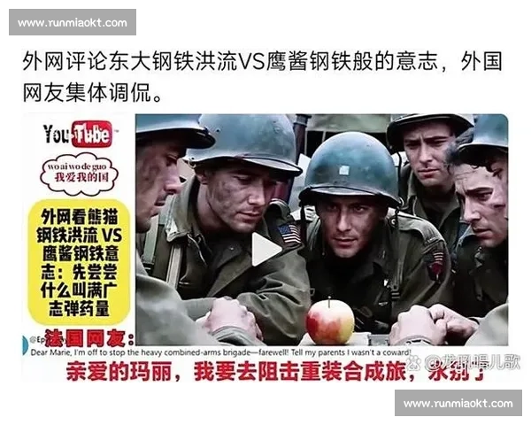 菲多巅峰对决荷兰毁灭者格斗史上最震撼一战回顾全面技术与意志较量