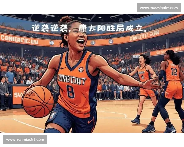 神秘人对阵太阳比赛延期背后原因与联盟赛程影响及球队备战前景观察