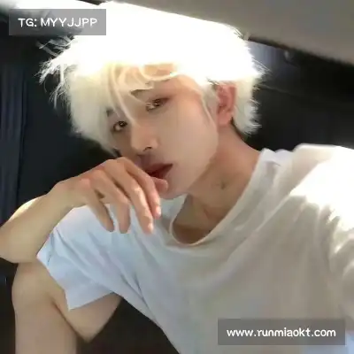 凤元卉